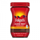 Folgers Classic Roast Coffee - 3oz (85g)