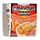 Maruchan - Hot & Spicy Chicken Flavor Instant Lunch Ramen Noodles - 2.25oz (64g)
