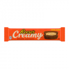 Reese's Creamy King Size Peanut Butter Cups - 2.8oz (79g)